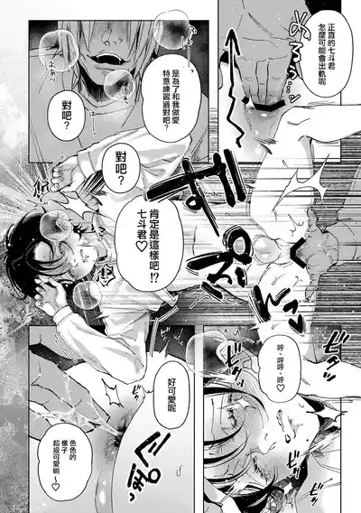 第22页图