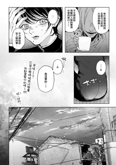 第34页图