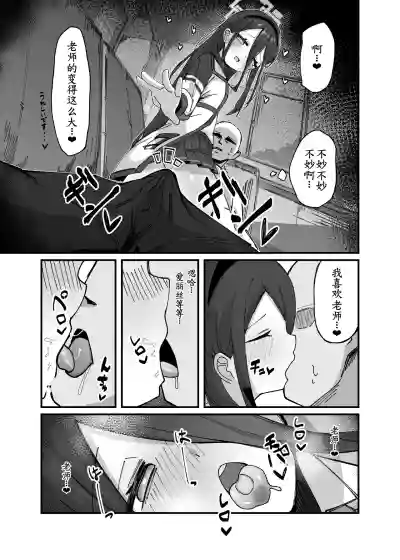第10頁圖