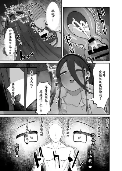第22頁圖