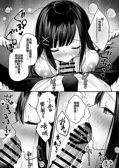 第30頁圖