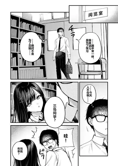 第38頁圖