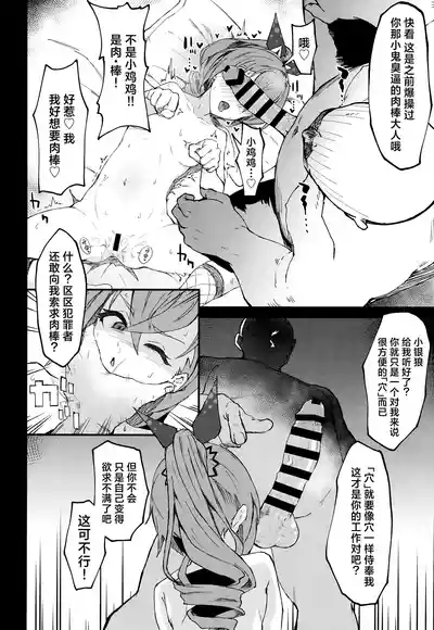 第6页图