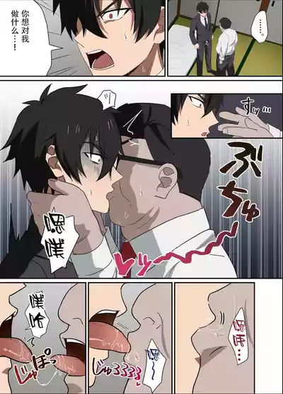 第10頁圖