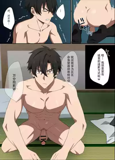 第14頁圖