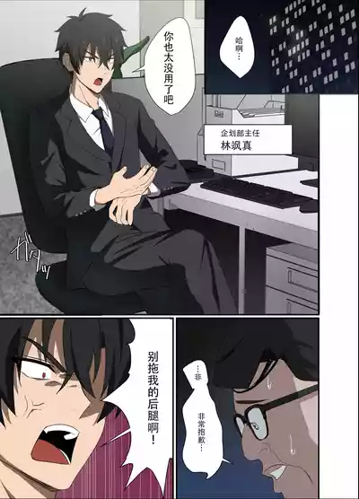 第2頁圖