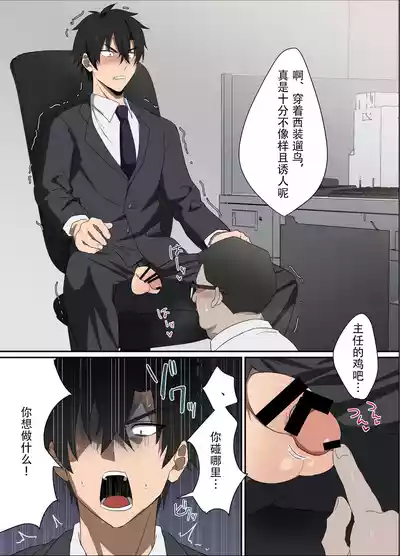 第6頁圖