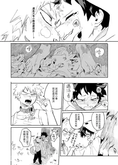 第26頁圖