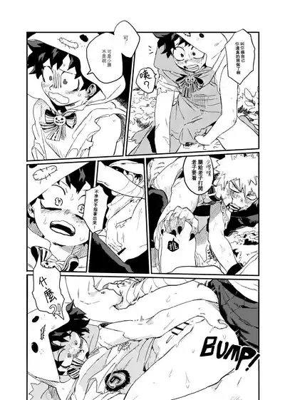 第34頁圖