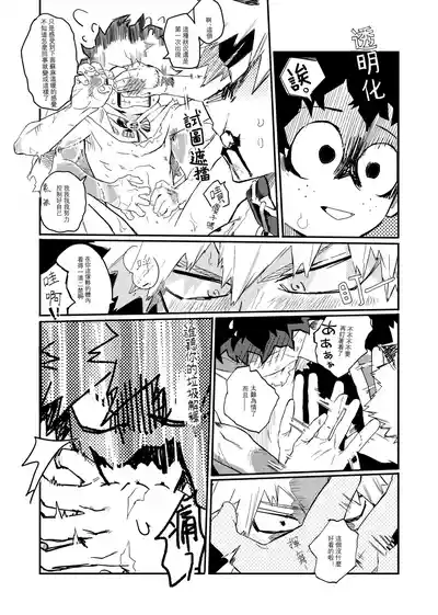 第50頁圖