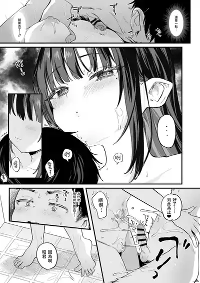 第18頁圖