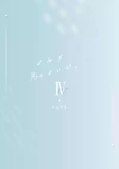 第34頁圖