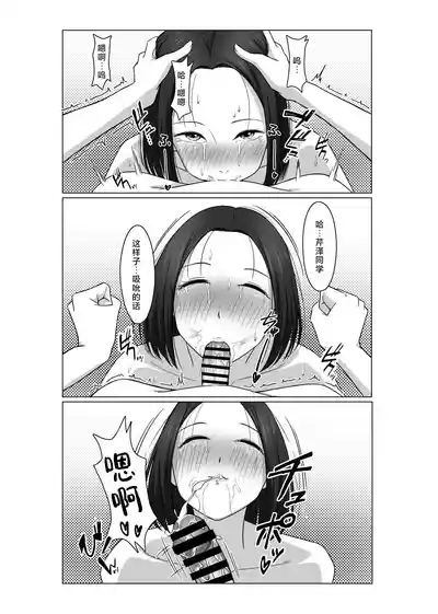 第30页图
