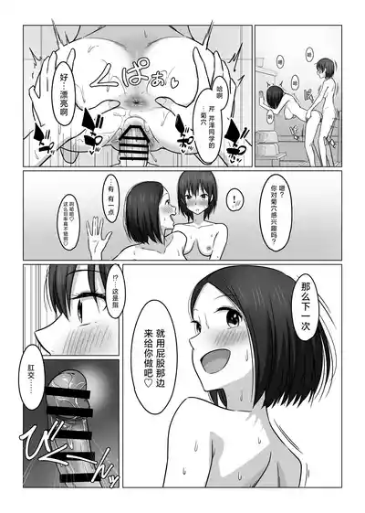 第34页图