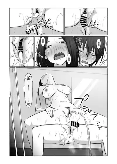 第42页图