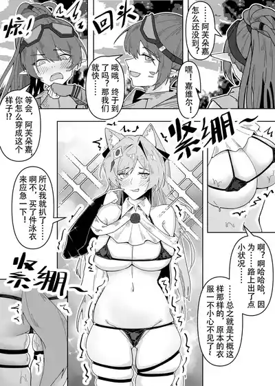 第26页图