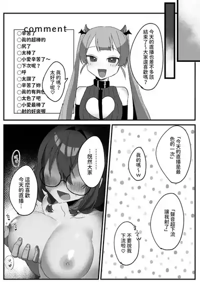 第18頁圖