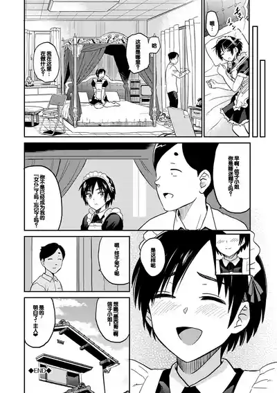 第110頁圖