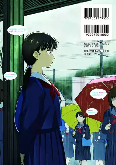 第114頁圖