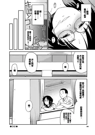 第22頁圖