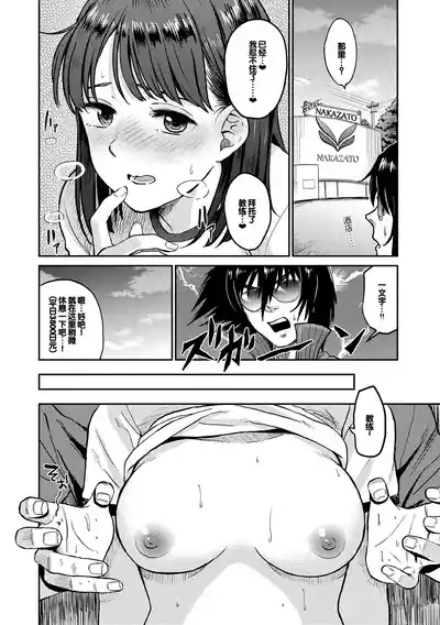 第54頁圖