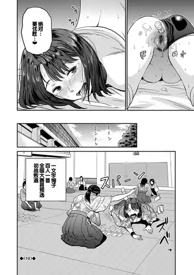 第66頁圖