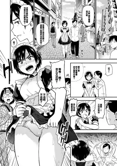 第94頁圖