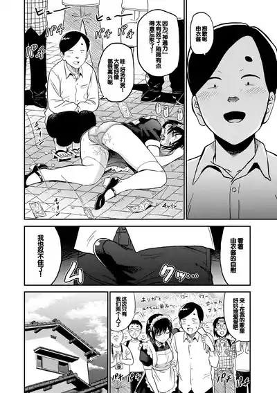 第98頁圖