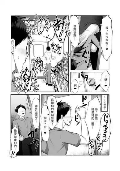 第18页图