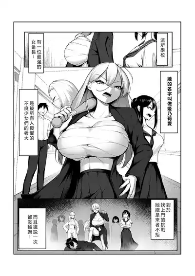 第2页图