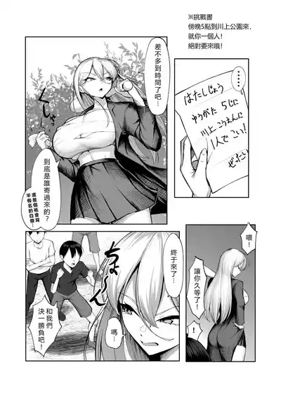 第6页图