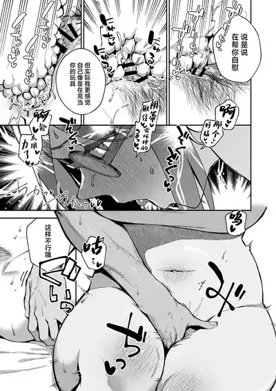第34頁圖