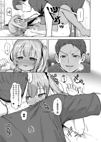第14頁圖