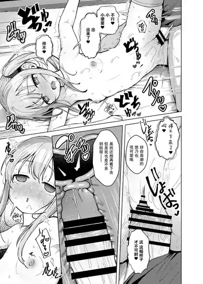 第22頁圖