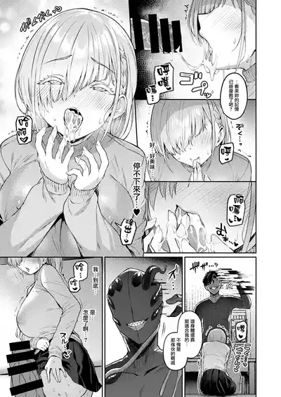 第30頁圖