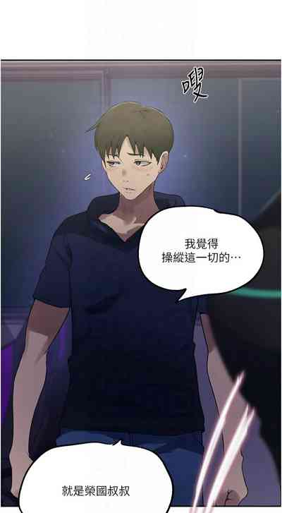 第102頁圖