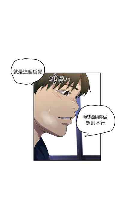 第118頁圖