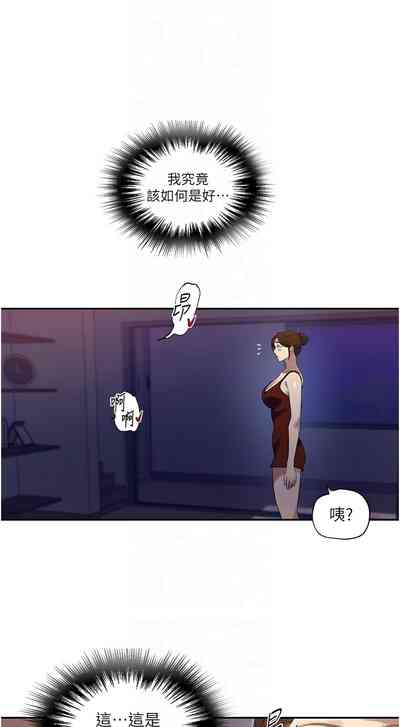 第130頁圖