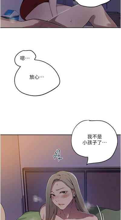 第146頁圖