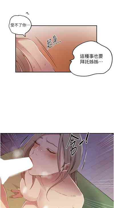 第150頁圖