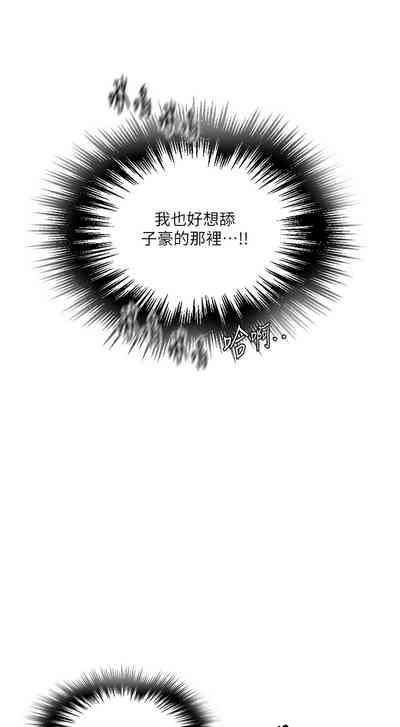 第158頁圖