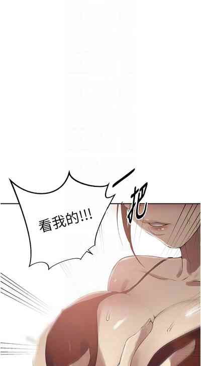 第170頁圖