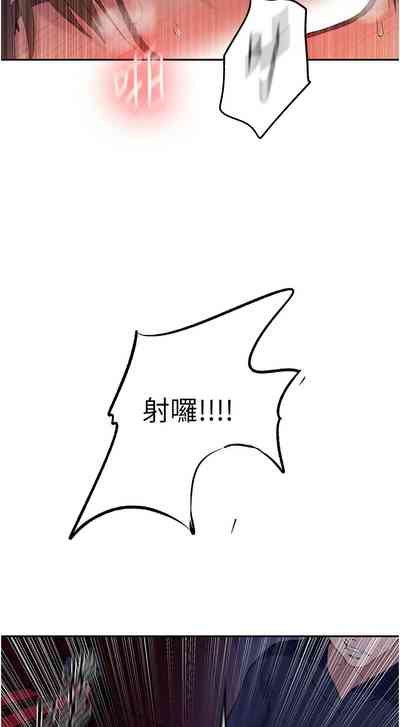 第30頁圖
