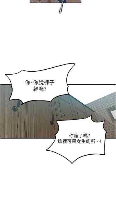 第46頁圖