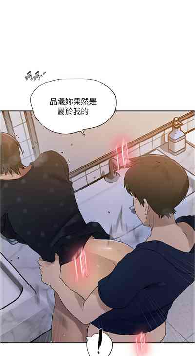 第62頁圖