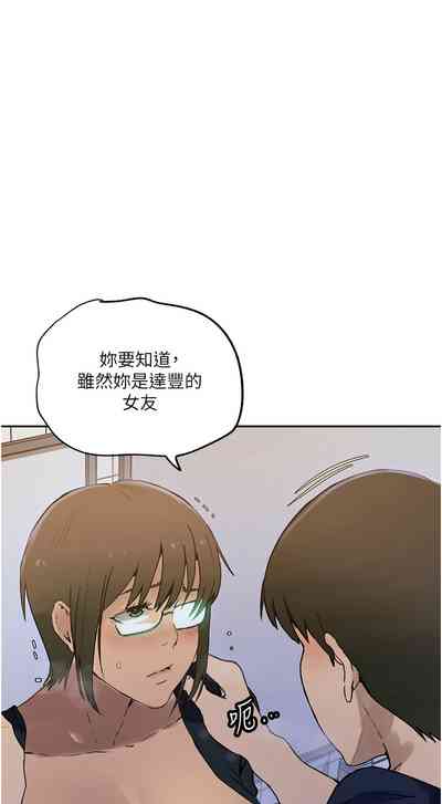 第66頁圖