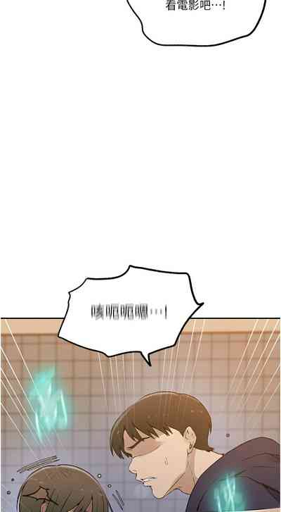 第70頁圖