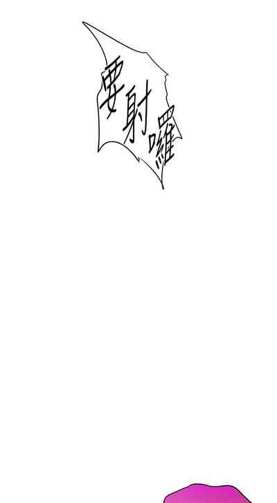 第74頁圖