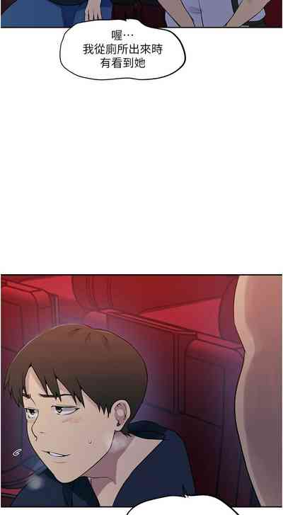 第78頁圖
