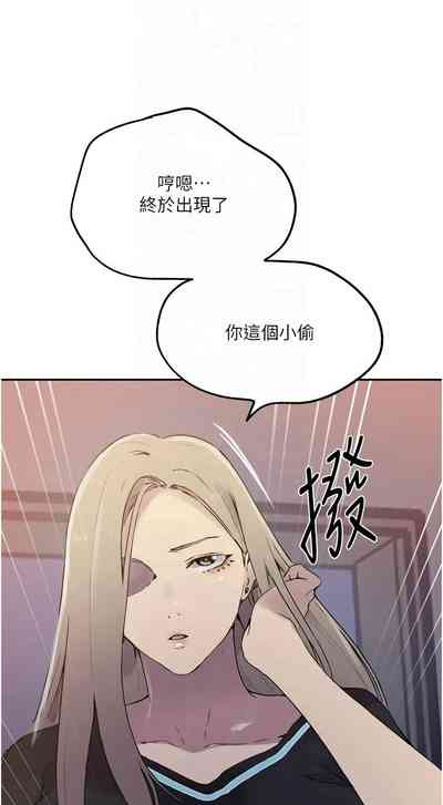 第90頁圖